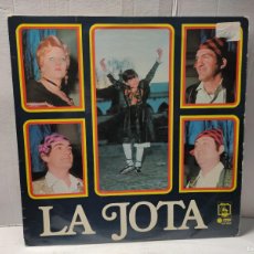 Discos de vinilo: LP LA JOTA - JOTA BAILE ZARAGOZA Y OTRAS - DYRESA 1974 ORIGINAL. Lote 372454249