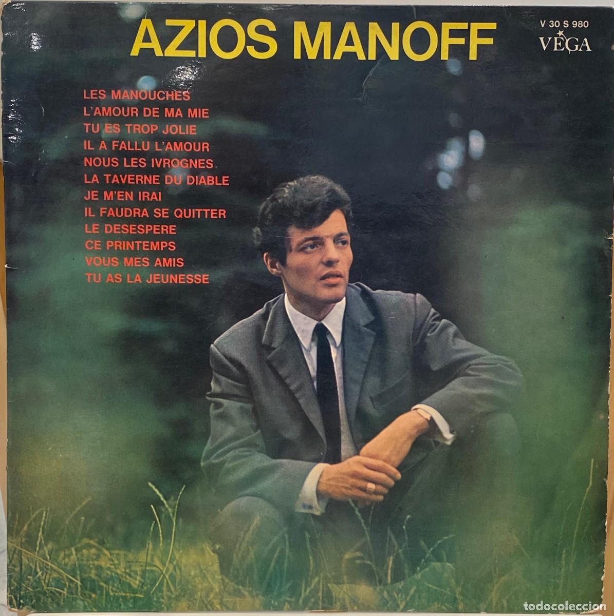 Discos de vinilo: LP franc&eacute;s de Azios Manoff a&ntilde;o 1963 - Foto 1