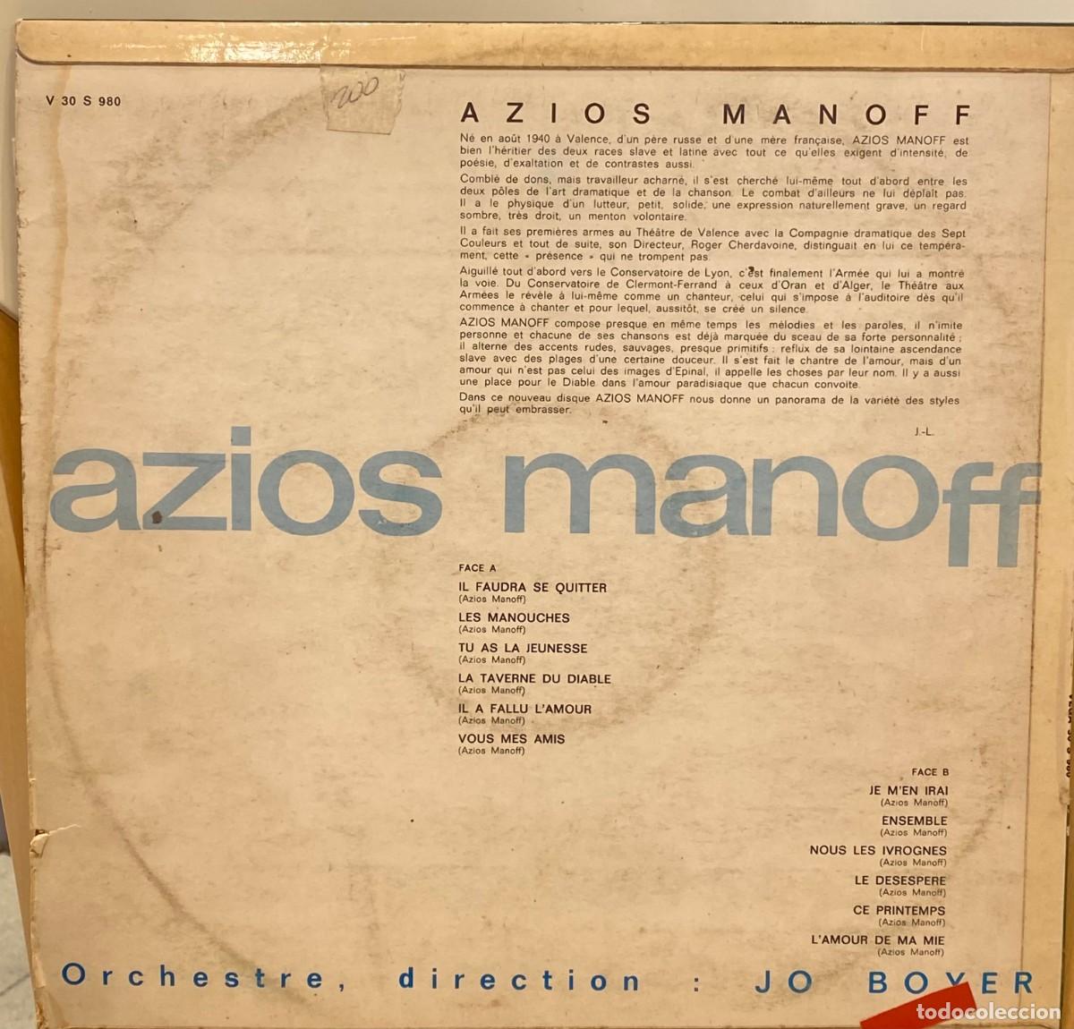Discos de vinilo: LP franc&eacute;s de Azios Manoff a&ntilde;o 1963 - Foto 2