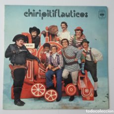 Discos de vinilo: LP CHIRIPITIFLAUTICOS (ESPAÑA - CBS - 1973). Lote 373785434