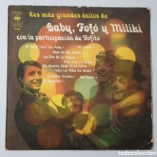 Discos de vinilo: LP GABY, FOFO, MILIKI Y FOFITO - LOS MÁS GRANDES ÉXITOS DE... (ARGENTINA - CBS/PROMUS - 1975) RAREZA. Lote 373785569
