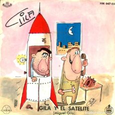 Discos de vinilo: GILA / GILE Y EL SATELITE + 1 (EP HISPAVOX 1960). Lote 373798974