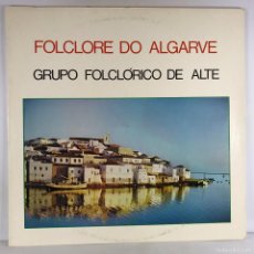 Discos de vinilo: RANCHO FOLCLÓRICO CASA DO POVO DE ALMEIRIM ● FOLCLORE DO ALGARVE ● VINYL, LP PORTUGAL 1977. Lote 374010899