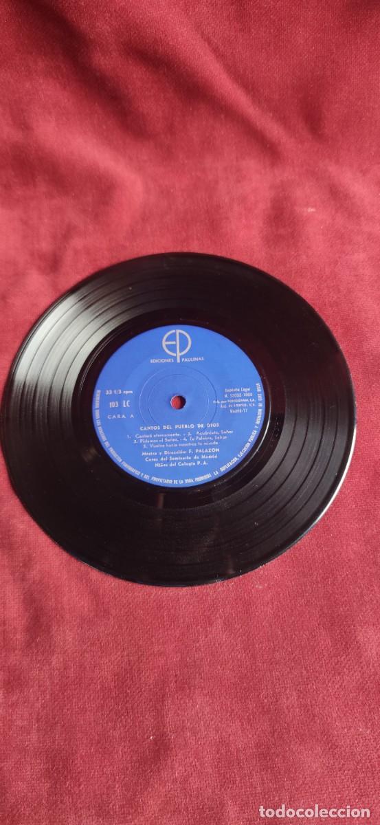 Discos de vinilo: DISCO SINGLE PADRES ESCOLAPIOS - Foto 1