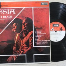 Discos de vinilo: STANLEY BLACK RUSSIA LP VINYL MADE IN SPAIN 1976. Lote 374136509