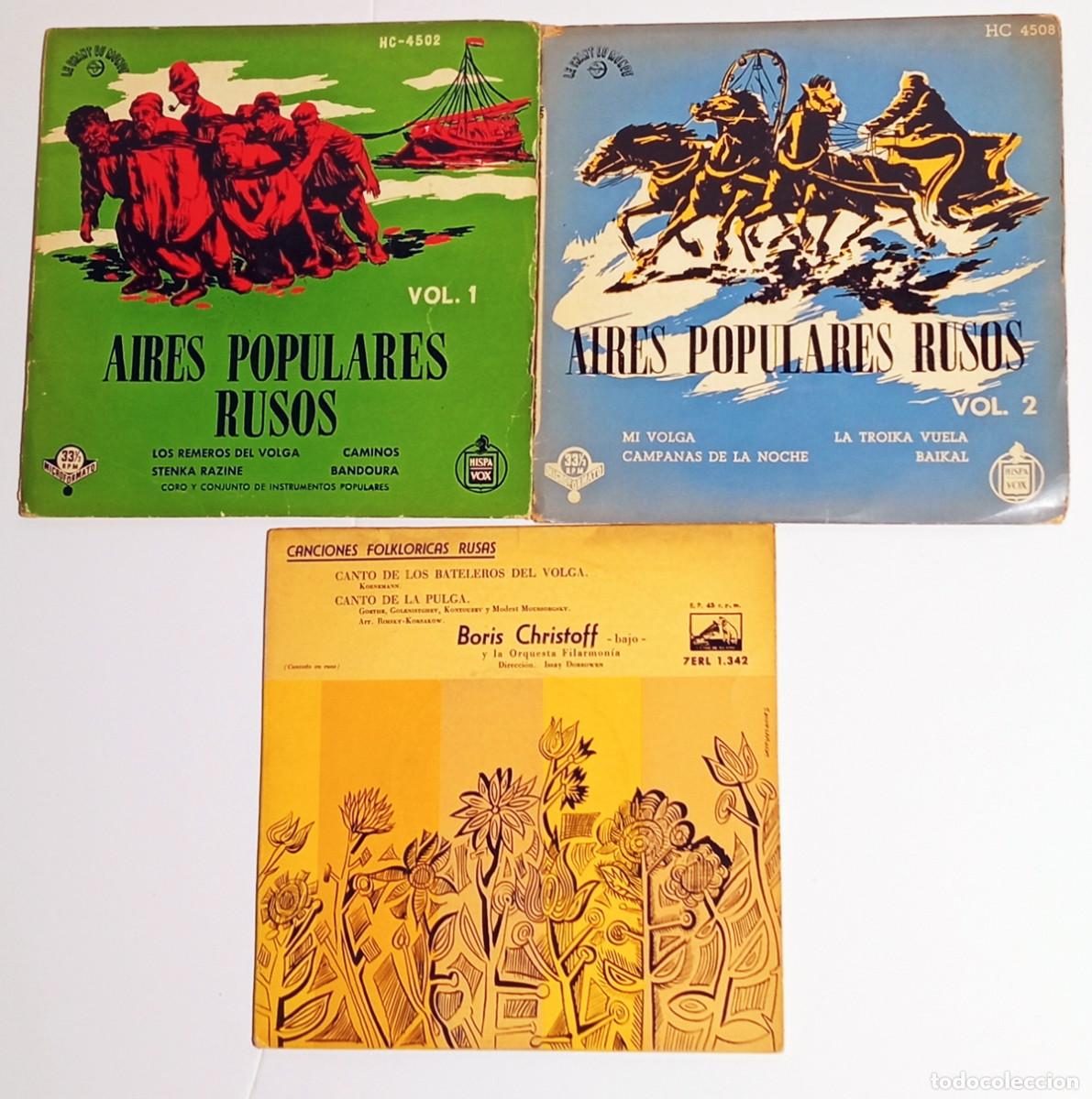 Discos de vinilo: Lote de 3 singles de canciones rusas. - Foto 1