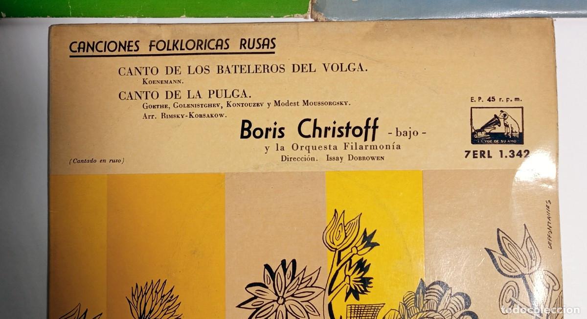 Discos de vinilo: Lote de 3 singles de canciones rusas. - Foto 3