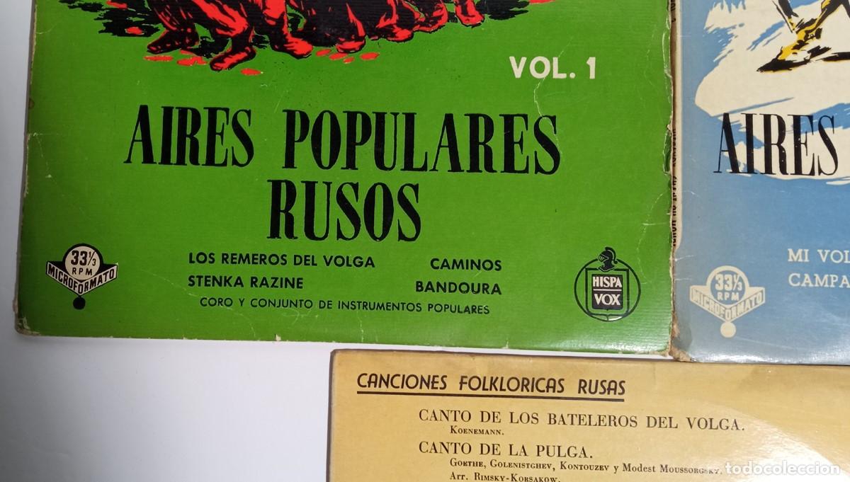 Discos de vinilo: Lote de 3 singles de canciones rusas. - Foto 4