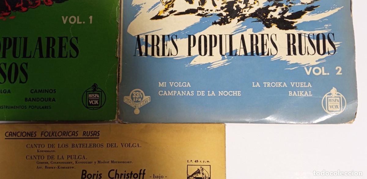 Discos de vinilo: Lote de 3 singles de canciones rusas. - Foto 5
