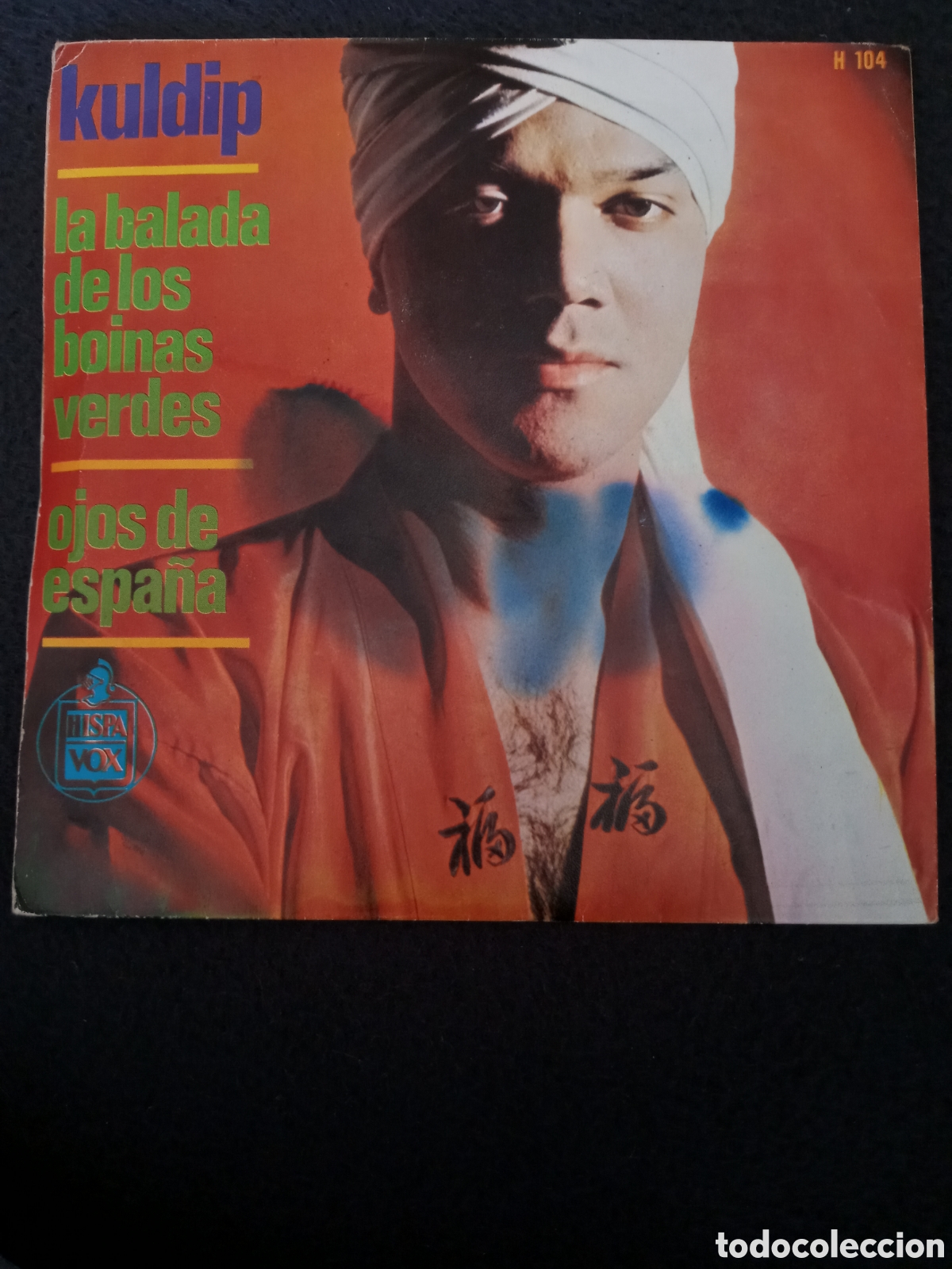 Discos de vinilo: Kuldip.la balada de los boinas verdes - Foto 2