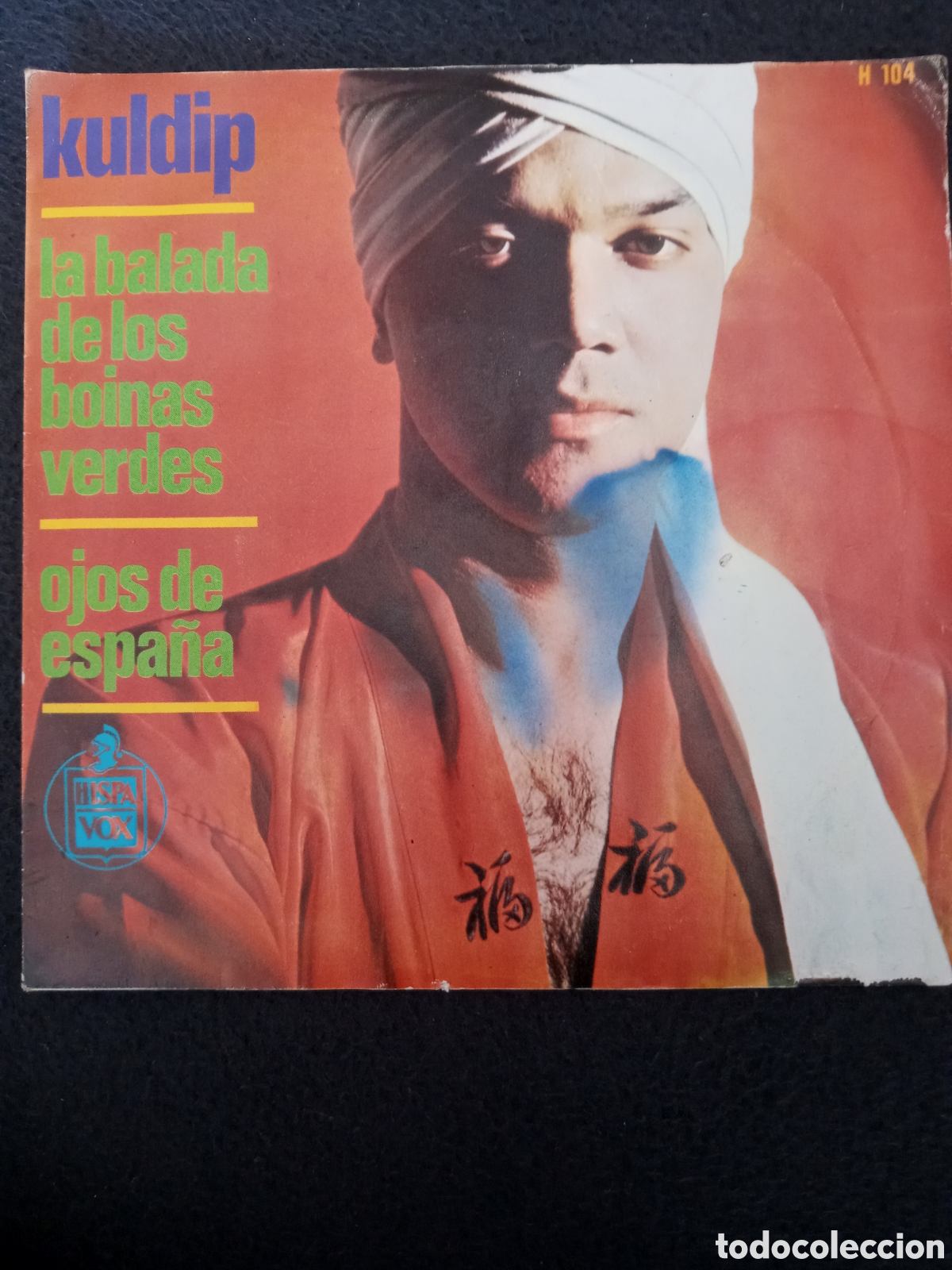 Discos de vinilo: Kuldip.la balada de los boinas verdes - Foto 1