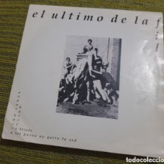 Discos de vinil: EL ULTIMO DE LA FILA - BARRIO TRISTE. Lote 374274084