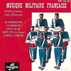 Discos de vinilo: MUSICA MILITAIRE FRANÇAISE - LA MARSELLAISE / LA MADELON / SALUT AU 85 +2 - COLUMBIA. Lote 374350874