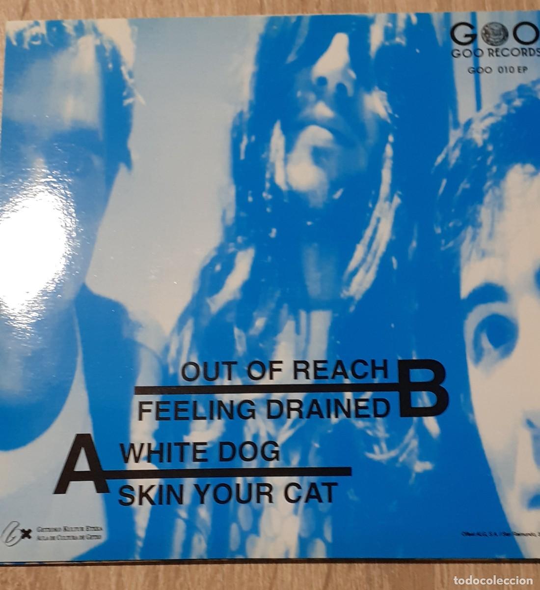 Discos de vinilo: CUJO Breakfast 4 temas getxo sound - Foto 2