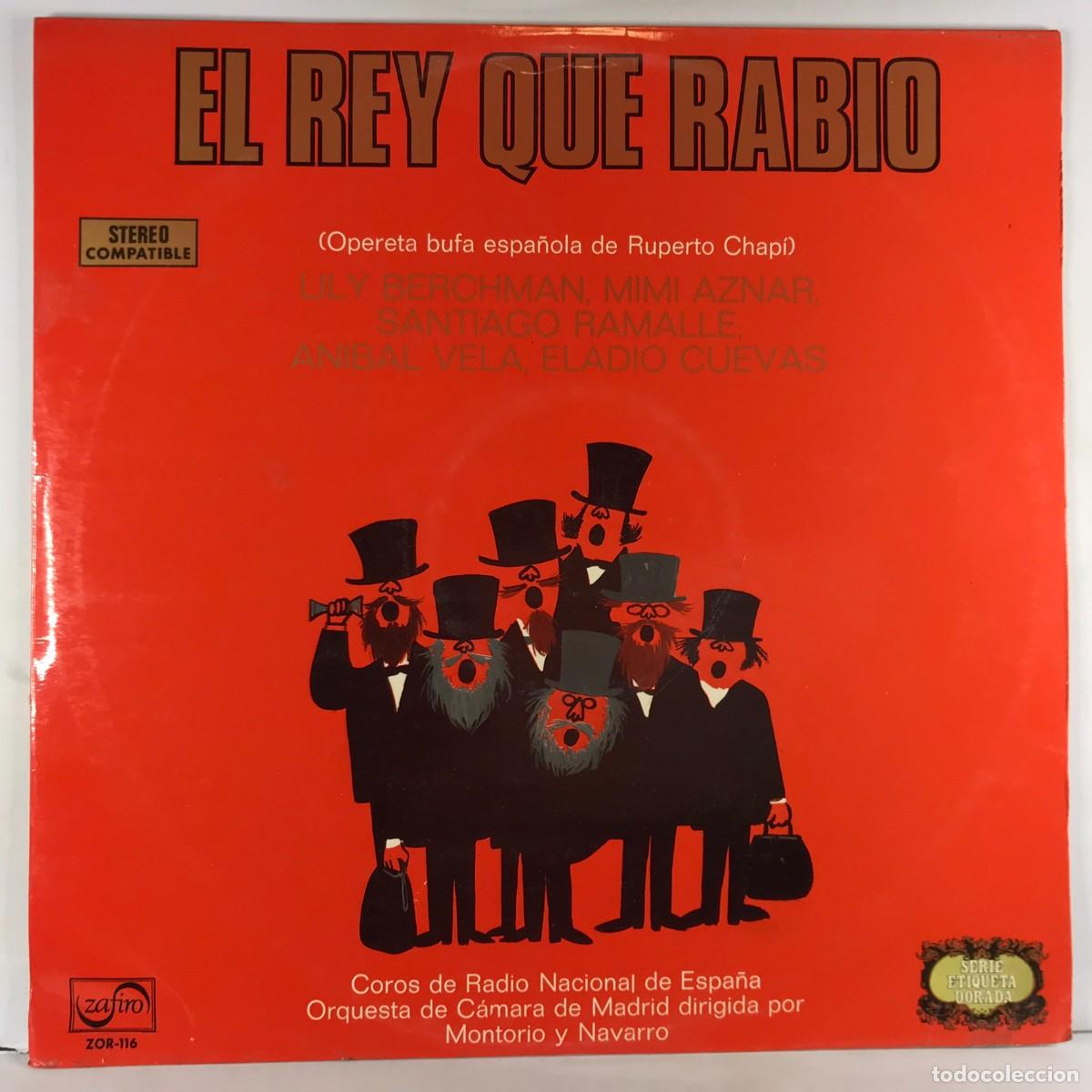 Discos de vinilo: Ruperto Chap&iacute; ● El Rey Que Rabi&oacute; ● VINYL, LP, SPAIN 1971 - Foto 1