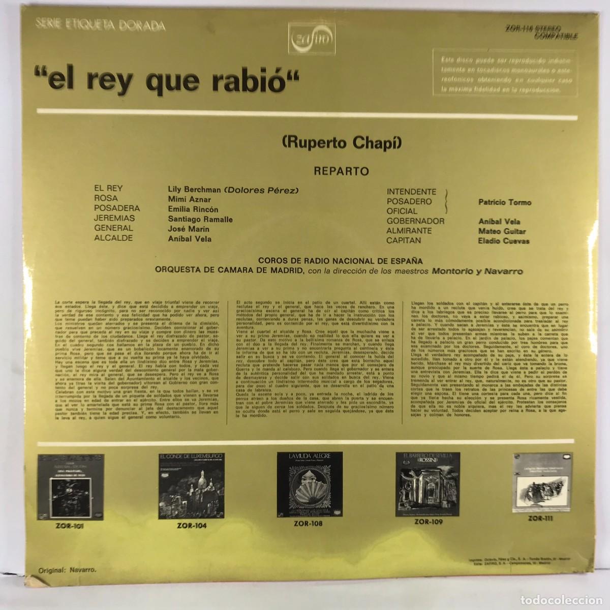 Discos de vinilo: Ruperto Chap&iacute; ● El Rey Que Rabi&oacute; ● VINYL, LP, SPAIN 1971 - Foto 2