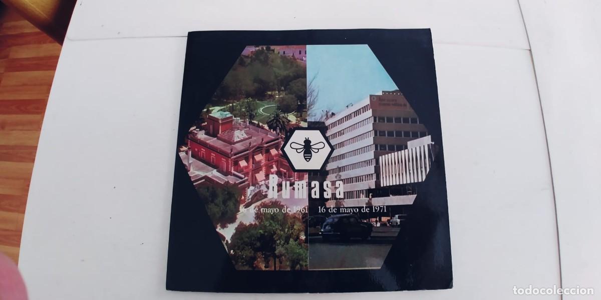 Discos de vinilo: WALDO DE LOS RIOS-SINGLE RUMASA - Foto 1