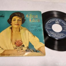 Discos de vinilo: GLORIA LASSO / SARDANA DE LA ROSA+ 3 / EP-LA VOZ DE SU AMO-1959 / MBC. ***/***. Lote 374691514