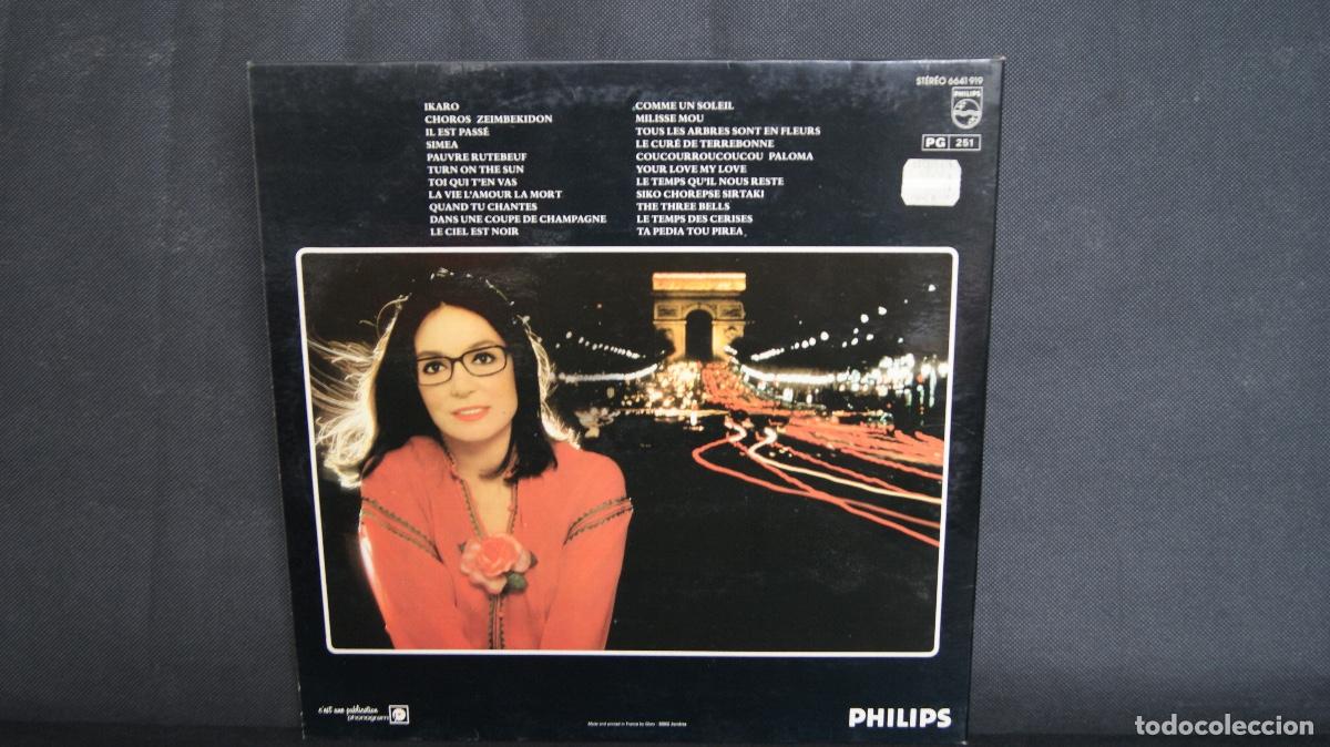 Discos de vinilo: Nana Mouskouri a Paris - Doble LP - Foto 2