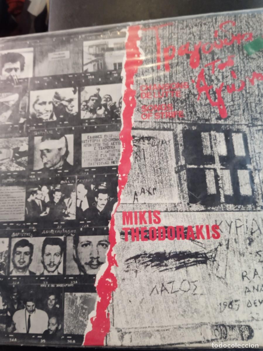 Discos de vinilo: MIKIS THEODORAKIS- CHANSONS DE LUTTE. LP - Foto 1