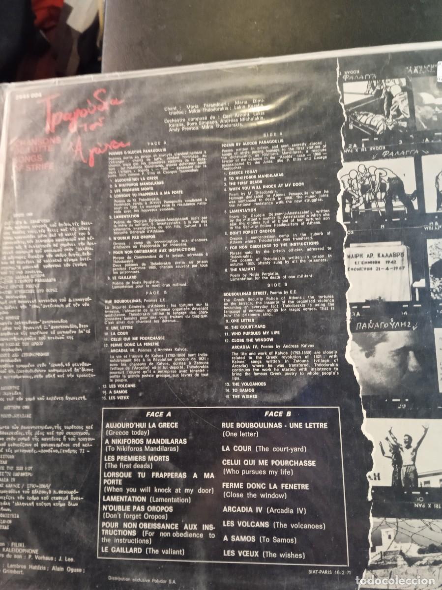 Discos de vinilo: MIKIS THEODORAKIS- CHANSONS DE LUTTE. LP - Foto 2