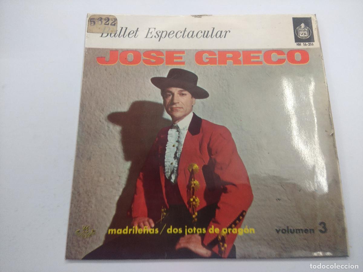 Discos de vinilo: JOSE GRECO/MADRILE&Ntilde;AS/SINGLE. - Foto 1