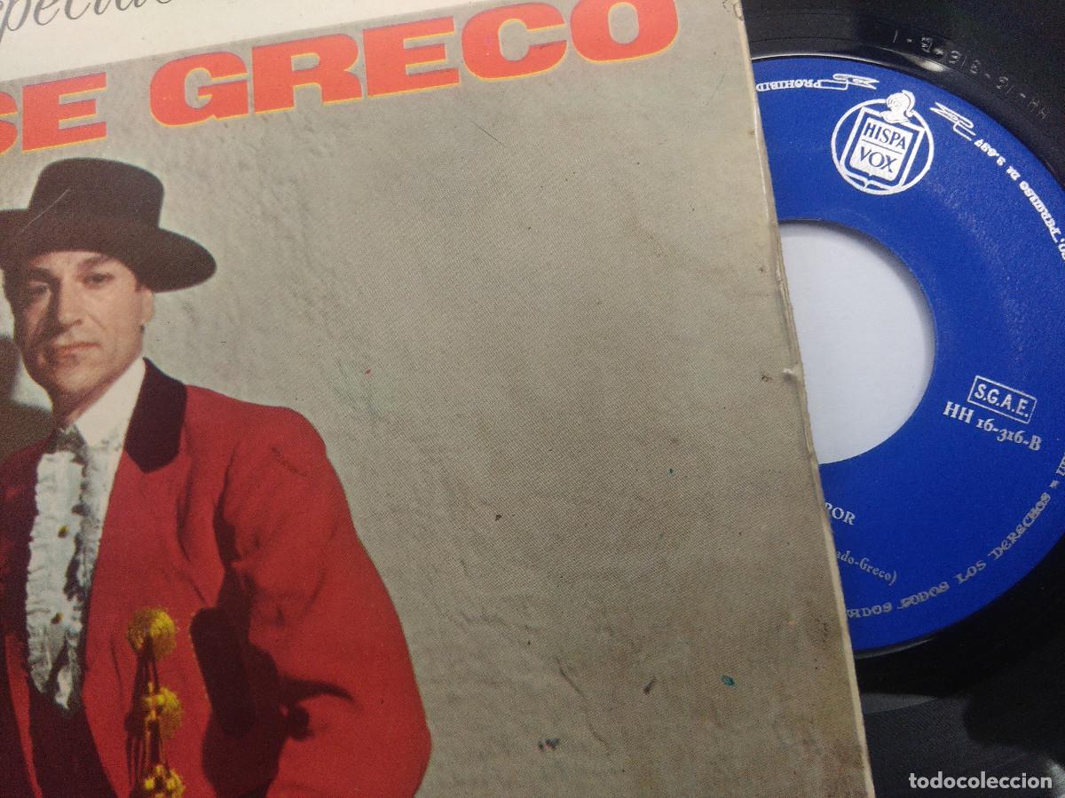 Discos de vinilo: JOSE GRECO/MADRILE&Ntilde;AS/SINGLE. - Foto 2