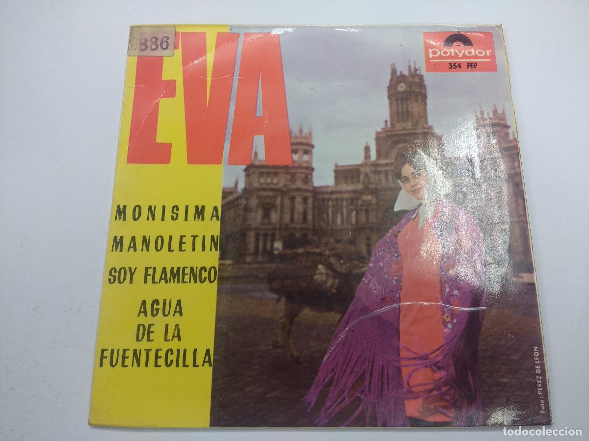 Discos de vinilo: EVA/MONISIMA/SINGLE. - Foto 1