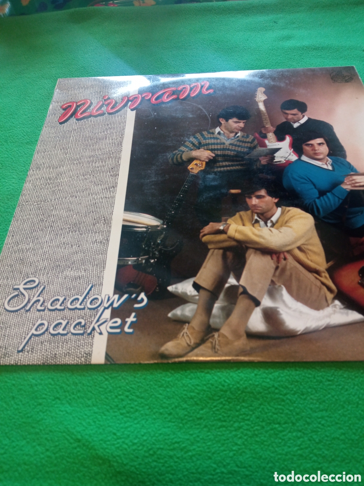 Discos de vinilo: Nivram - Shadow,s packet - Foto 1