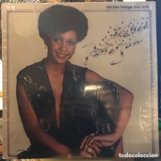 Discos de vinilo: KELLEE PATTERSON ALL THE THINGS YOU ARE LP ORIG USA DISCO EXC. Lote 375580644