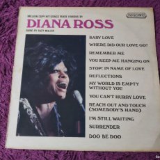 Discos de vinilo: MILLION COPY HIT SONGS MADE FAMOUS BY DIANA ROSS SUNG BY SUZY MILLER,VINYL, LP UK 1973. Lote 375647194