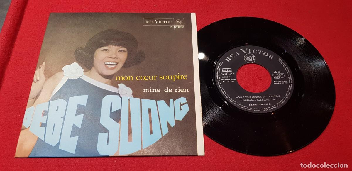 Disques de vinyle: Bebe suong canci&oacute;n francesa mon cuore soupire edici&oacute;n espa&ntilde;ola 1966