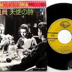 Discos de vinilo: CARLO RUSTICHELLI/FIORENZO CARPI - IL FERROVIERE/INCOMPRESO - SINGLE SEVEN SEAS 1974 JAPAN JAPON BPY