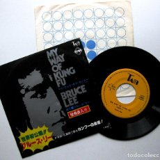 Discos de vinilo: BRUCE LEE - MY WAY OF KUNG FU - SINGLE TAM 1979 JAPAN (EDICIÓN JAPONESA) BPY. Lote 375911294