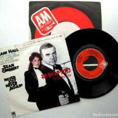 Discos de vinilo: LANI HALL, MICHEL LEGRAND - NEVER SAY NEVER AGAIN (JAMES BOND 007) - SINGLE A&M 1983 JAPAN BPY. Lote 375921959