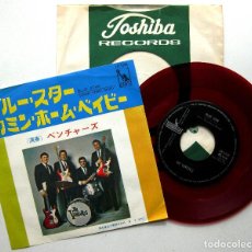 Discos de vinil: THE VENTURES - BLUE STAR / COMIN' HOME BABY - SINGLE LIBERTY 1966 JAPAN RED (EDICIÓN JAPONESA) BPY. Lote 376005504