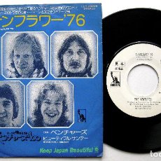 Discos de vinil: THE VENTURES - SUNFLOWER '76 - SINGLE LIBERTY 1976 PROMO JAPAN (EDICIÓN JAPONESA) BPY. Lote 376009599