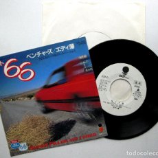 Dischi in vinile: THE VENTURES & EDDIE VAN - ROUTE 66 - SINGLE EASTWORLD 1982 PROMO JAPAN (EDICIÓN JAPONESA) BPY. Lote 376013969