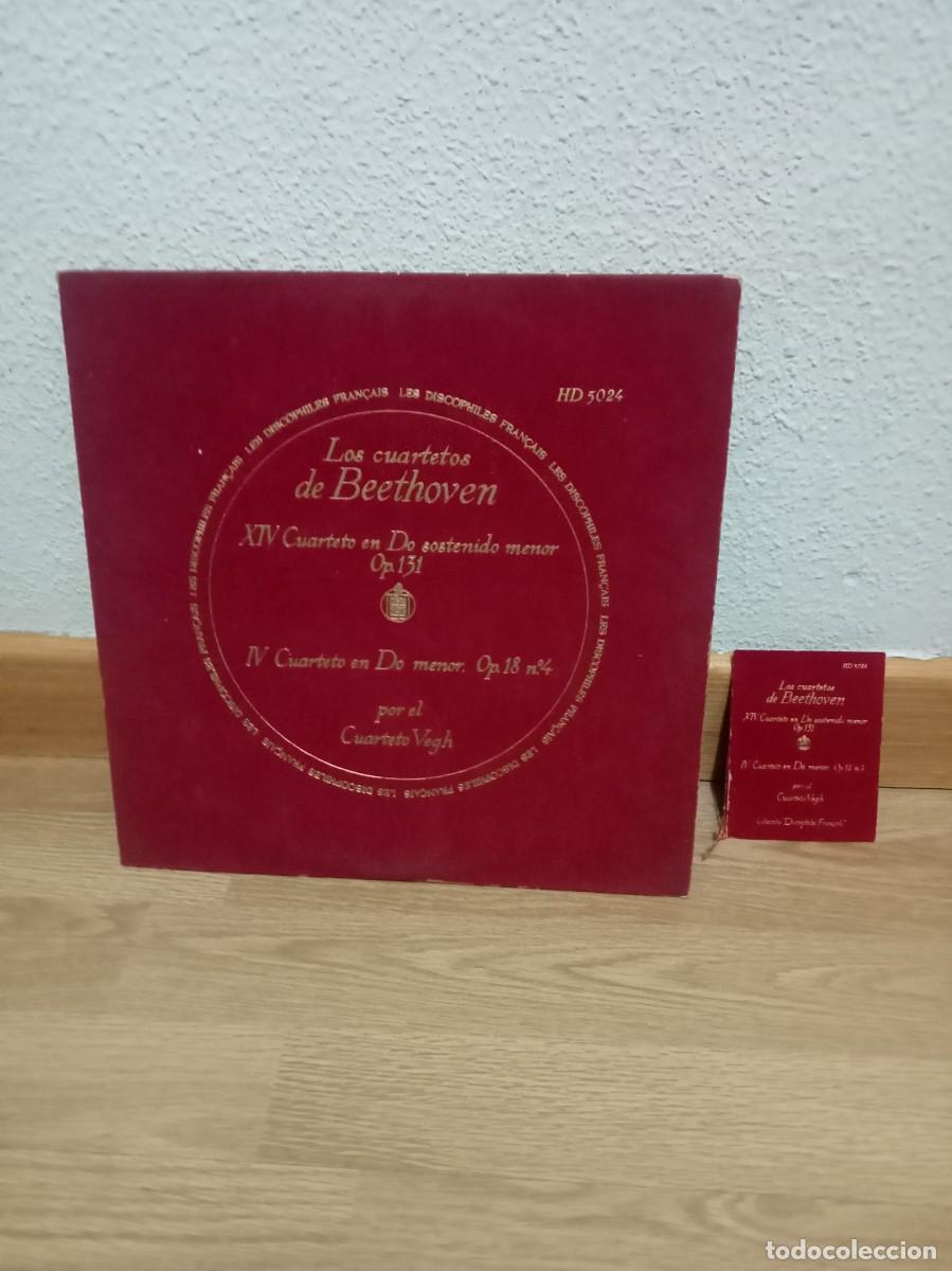 Discos de vinilo: Lp los cuartetos de Beethoven 131 - Foto 1