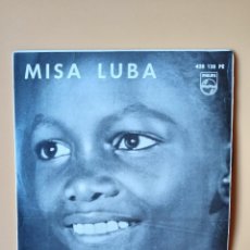 Discos de vinilo: MISA LUBA - JOACHIM NGOI Y LOS TROVADORES DEL REY BALDUINO. Lote 376195054