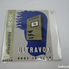 Discos de vinilo: VINILO EDICION JAPONESA LP DE ULTRAVOX - RAGE IN EDEN - VER CONDICIONES DE VENTA