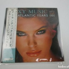 Discos de vinilo: VINILO EDICION JAPONESA LP DE ROXY MUSIC - THE ATLANTIC YEARS 1973 - 1980 VER CONDICIONES DE VENTA. Lote 376246374