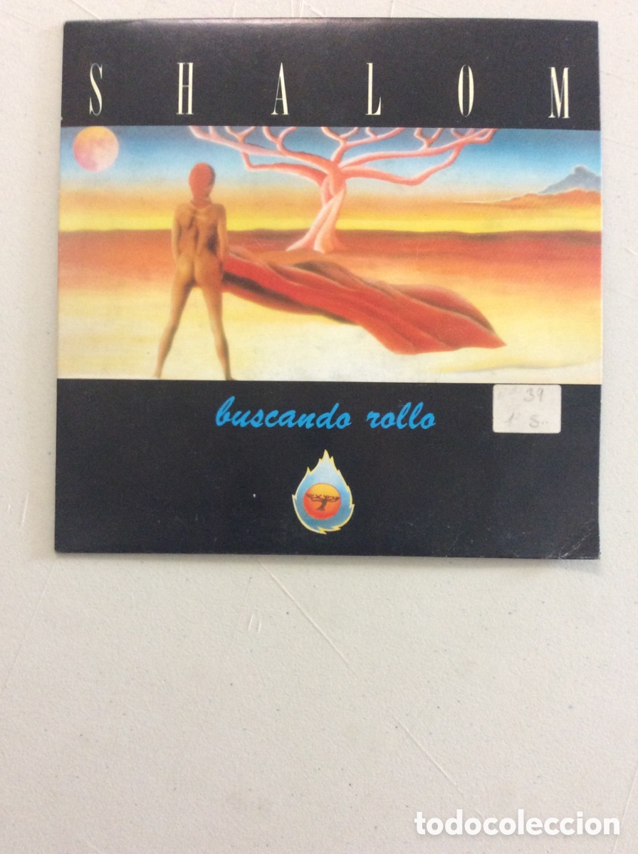 Discos de vinilo: Shalom. Buscando rollo. - Foto 1