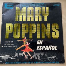 Discos de vinilo: MARY POPPINS EN ESPAÑOL LP B.S.O. CARPETA DOBLE GATEFOLD - AÑO 1966 SPAIN DISNEY