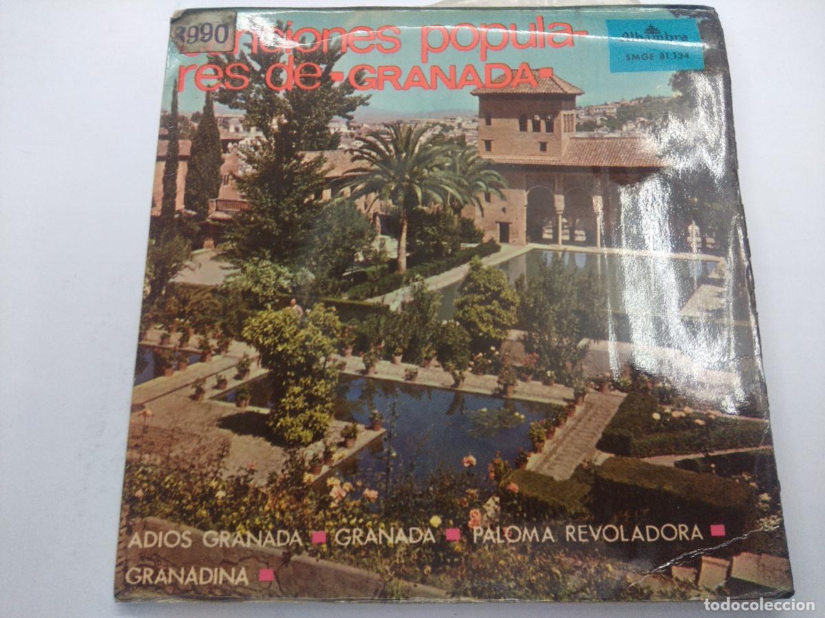 Discos de vinilo: CANCIONES POPULARES DE GRANADA/ADIOS GRANADA/SINGLE CON LIBRETO. - Foto 1
