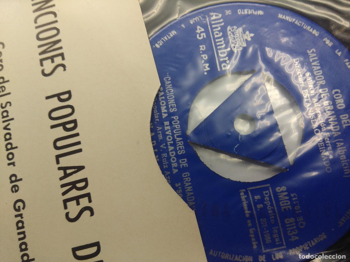 Discos de vinilo: CANCIONES POPULARES DE GRANADA/ADIOS GRANADA/SINGLE CON LIBRETO. - Foto 3