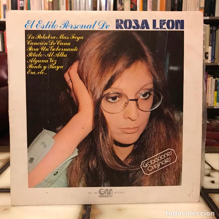 Discos de vinilo: El estilo personal de Rosa Le&oacute;n. PEDIDO M&Iacute;NIMO 5&euro; - Foto 1