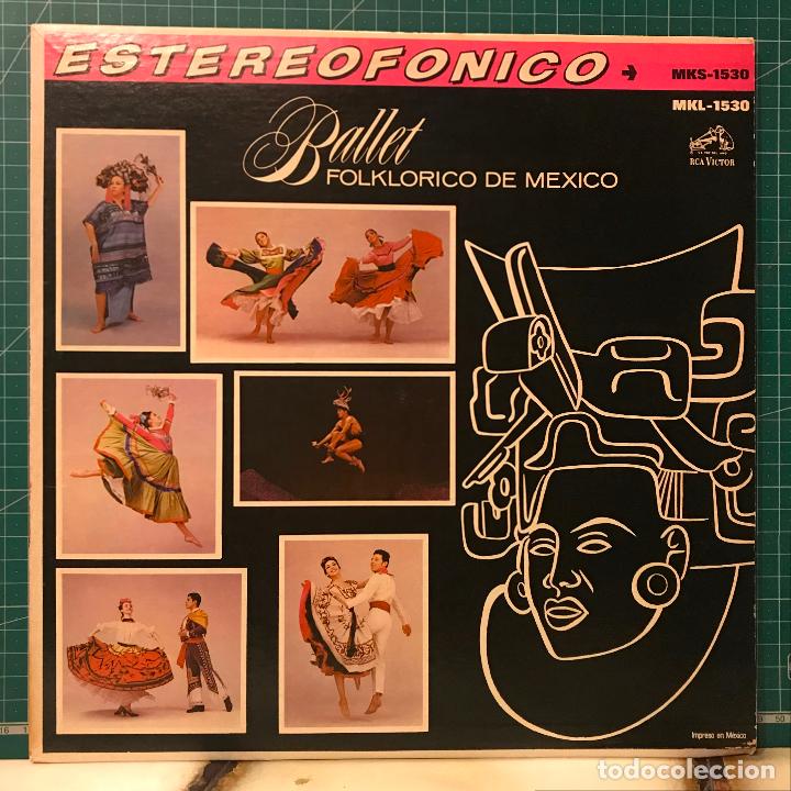 Disques de vinyle: Ballet folkr&oacute;rico de M&eacute;xico. PEDIDO M&Iacute;NIMO 5&euro;