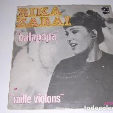 Discos de vinilo: RIKA ZARAI BALAPAPA EDICIÓN FRANCESA. Lote 376729369