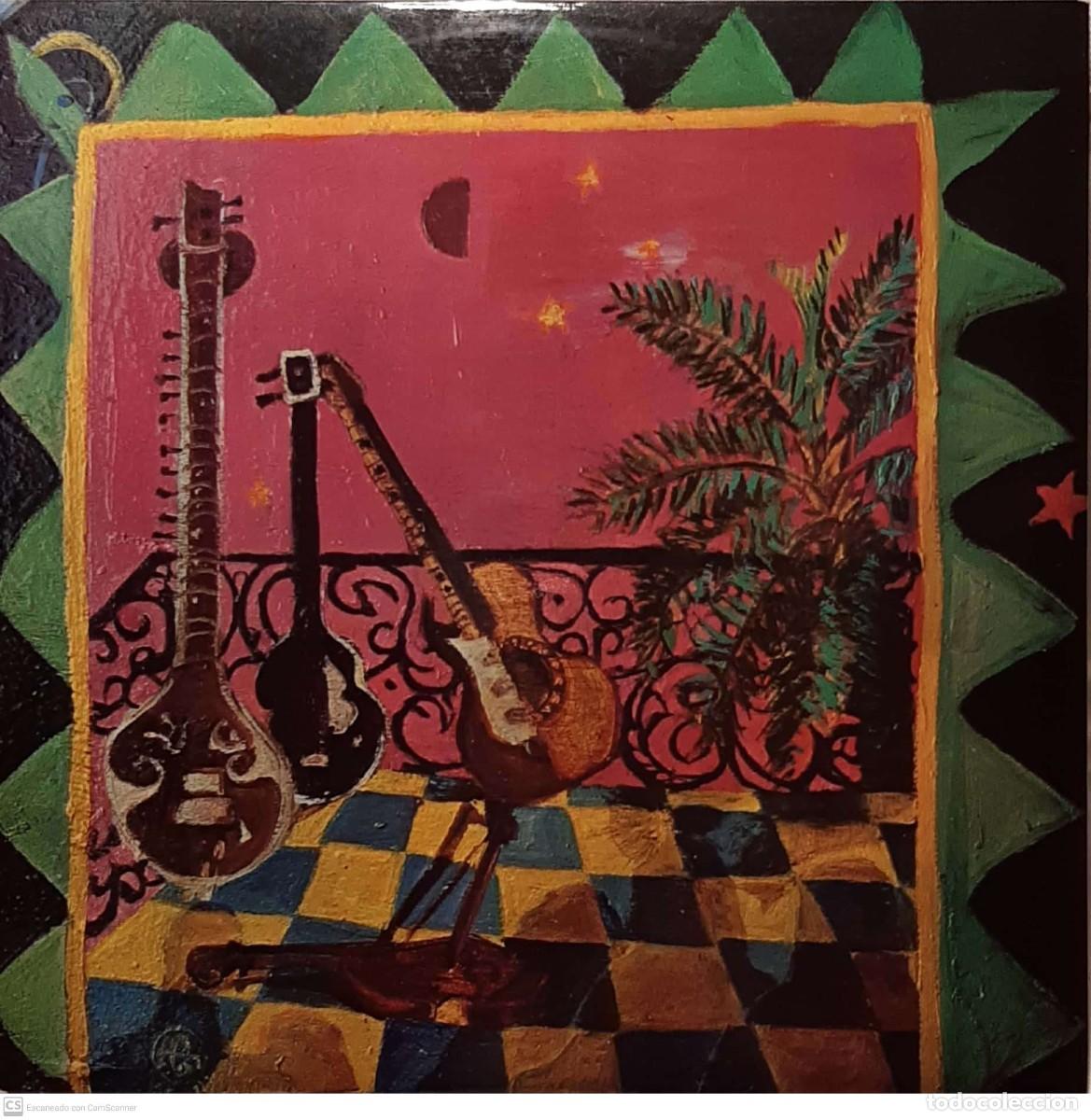 Discos de vinilo: Gualberto &lrm;&ndash; Vericuetos - Foto 3